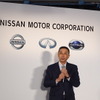 日産の西川廣人社長