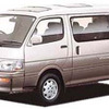 正面衝突で開かないエアバッグ---山口地裁が欠陥説を否定