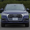 アウディ Q5 1stエディション