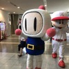 「さあ、現実を超えた体験へ。」東京ゲームショウ2017