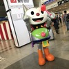 「さあ、現実を超えた体験へ。」東京ゲームショウ2017