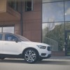 ボルボカーズがXC40から導入する「ケア・バイ・ボルボ」