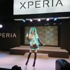 Xperiaブース（東京ゲームショウ2017）