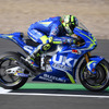 GSX-RR