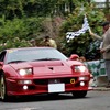 フェラーリ F355SP