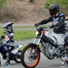 親子バイク教室