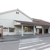 西小泉駅の旧駅舎（2010年3月）。