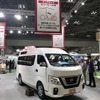 日産セレナ・チェアキャブリフタータイプ（福祉機器展2017）