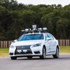 トヨタの最新自動運転実験車（先代レクサスLSベース）