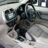 【躍進!! 新型トヨタ『RAV4』 Vol. 2】ほめすぎ? すべてにわたって進化……低公害は10年先行