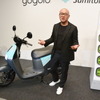 gogoro ホレイス・ルーク CEO