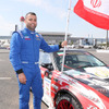 FIA Intercontinental Drifting Cup