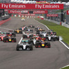 2016年F1日本GPスタート
