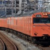 10月3日が最後の運行となった大阪環状線の103系。その最終編成（LA4）の先頭車（クハ103-843）が京都鉄道博物館で、ウグイス色のクハ103形とともに展示される。