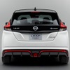 リーフ NISMOコンセプト