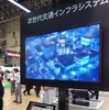 小糸製作所（CEATEC 2017）