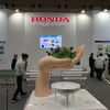 ホンダブース