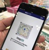 【CEATEC 2017】グラフィカルなQRコードをコンテンツとして活用…デンソー