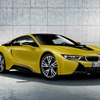 BMW i8 プロトニック フローズン イエロー