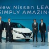 日産リーフ新型発表会