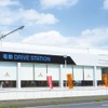 電動DRIVE STATION 関東三菱自動車販売　土浦店
