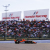 バンドーン（8日、F1日本GP）