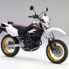 ホンダ、XR400モタードのカラーリングを変更