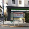 バイク王、駐車場事業を売却---名鉄協商が取得 画像