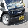 石川県輪島市でおこなわれている電動ゴルフカートを用いた自動運転の実証実験「WA-MO（ワーモ）」。