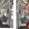 左がリニューアル前、右がリニューアル後の優先座席エリア。床貼りシートと吊り手はオレンジ色となる。