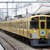 本年度から廃車される9000系。11月11日のイベントで9000系廃車車両の側面に寄せ書きコーナーが設けられる。