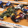 ミニ四駆プレス対抗戦…レスポンス、コンクールデレガンスの勝ちを狙う