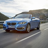 BMW 新型 2シリーズ