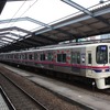 京王相模原線の加算運賃引下げは2018年3月17日実施に決まった。写真は相模原線の京王多摩センター駅。