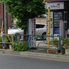 形状、色彩の異なる防護柵（景観的な影響の大きい道路附属物等の事例）