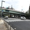 東京日本橋