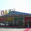 ドバイオートオークション