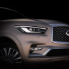 インフィニティ QX80 新型