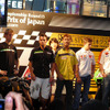 【MotoGP】新宿にライダー10人が集まる