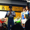 【MotoGP】新宿が熱い!!　もてぎは燃えるか
