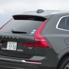 ボルボ XC60 T5 Inscription