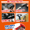 【便利グッズ】磁石の力で指先にピタッ!…愛車メンテの作業効率アップに“マグネティックフィンガー”のススメ