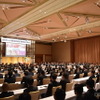 BSサミットが2017年の新春賀詞交歓会を開催