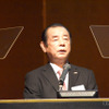 年頭の所感を述べる磯部理事長