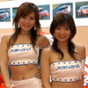 【東京モーターショー07】前売入場券発売