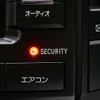 【トヨタ ランドクルーザー 新型発表】盗難対策も万全？