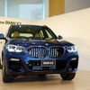 BMW X3新型