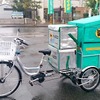 リヤカー付三輪電動アシスト自転車（参考画像）