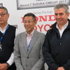 左からJRPの技術顧問・白井氏、倉下社長、ダラーラ社のポントレモリ氏。