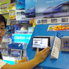 【最新カーナビ徹底ガイド2007夏】クラリオン MAX9700DT「地デジ標準搭載でファミリー層に人気」…ショップ